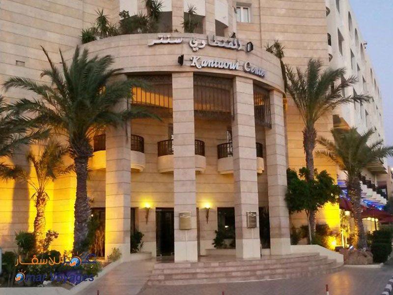 Entrée Kantaoui Center